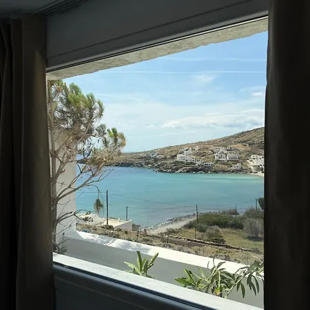Casa vacanze Saint Nectaire Kardhianí